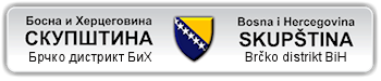 skupstina logo